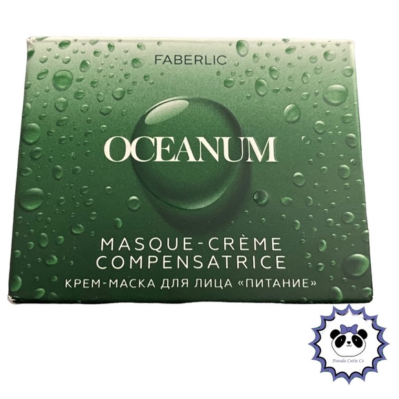 ❤️ 2 for $19 | Faberlic Oceanum Masque Cream - Picture 1 of 9